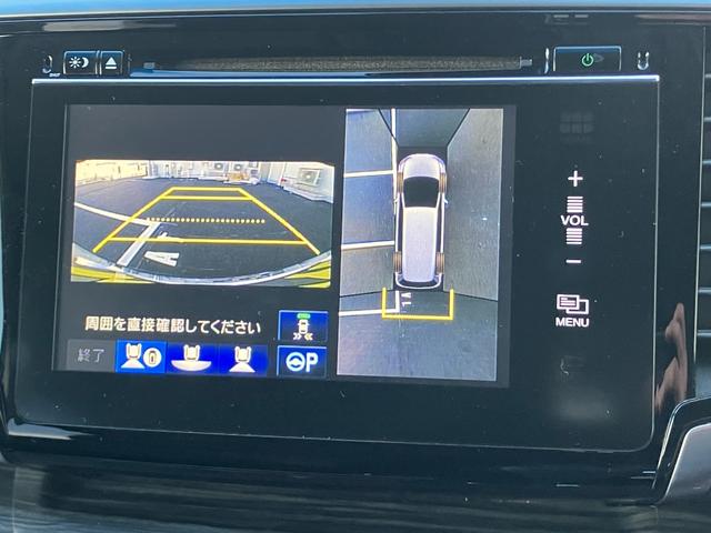 オデッセイ アブソルート・ＥＸホンダセンシング　【禁煙】【純正７インチナビ】【全方位カメラ】【後席モニター】【後席エアコン】【パワーシート】【ハーフレザー】【追従クルコン】【両側電動スライドドア】【Ｂｌｕｅｔｏｏｔｈ】【スマートキー】【スペアキー】（9枚目）