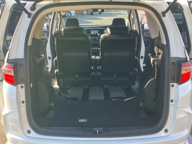 オデッセイ アブソルート・ＥＸホンダセンシング　【禁煙】【純正７インチナビ】【全方位カメラ】【後席モニター】【後席エアコン】【パワーシート】【ハーフレザー】【追従クルコン】【両側電動スライドドア】【Ｂｌｕｅｔｏｏｔｈ】【スマートキー】【スペアキー】（30枚目）