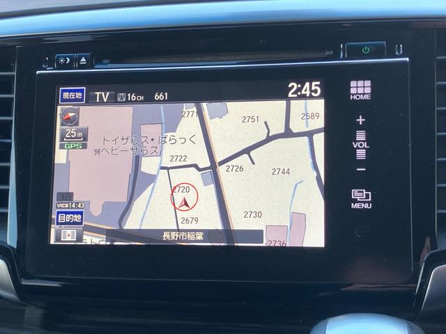 オデッセイ アブソルート・ＥＸホンダセンシング　【禁煙】【純正７インチナビ】【全方位カメラ】【後席モニター】【後席エアコン】【パワーシート】【ハーフレザー】【追従クルコン】【両側電動スライドドア】【Ｂｌｕｅｔｏｏｔｈ】【スマートキー】【スペアキー】（31枚目）