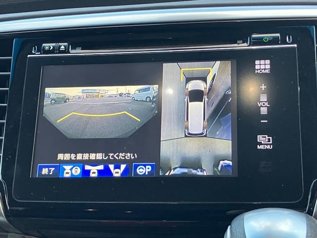 オデッセイ アブソルート・ＥＸホンダセンシング　【禁煙】【純正７インチナビ】【全方位カメラ】【後席モニター】【後席エアコン】【パワーシート】【ハーフレザー】【追従クルコン】【両側電動スライドドア】【Ｂｌｕｅｔｏｏｔｈ】【スマートキー】【スペアキー】（32枚目）