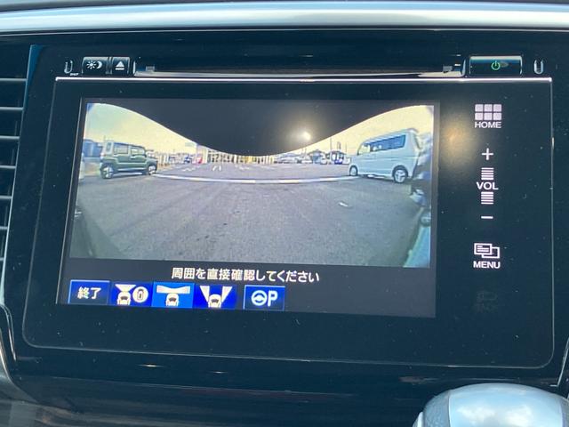 オデッセイ アブソルート・ＥＸホンダセンシング　【禁煙】【純正７インチナビ】【全方位カメラ】【後席モニター】【後席エアコン】【パワーシート】【ハーフレザー】【追従クルコン】【両側電動スライドドア】【Ｂｌｕｅｔｏｏｔｈ】【スマートキー】【スペアキー】（33枚目）