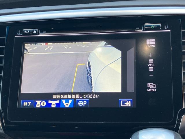 オデッセイ アブソルート・ＥＸホンダセンシング　【禁煙】【純正７インチナビ】【全方位カメラ】【後席モニター】【後席エアコン】【パワーシート】【ハーフレザー】【追従クルコン】【両側電動スライドドア】【Ｂｌｕｅｔｏｏｔｈ】【スマートキー】【スペアキー】（34枚目）
