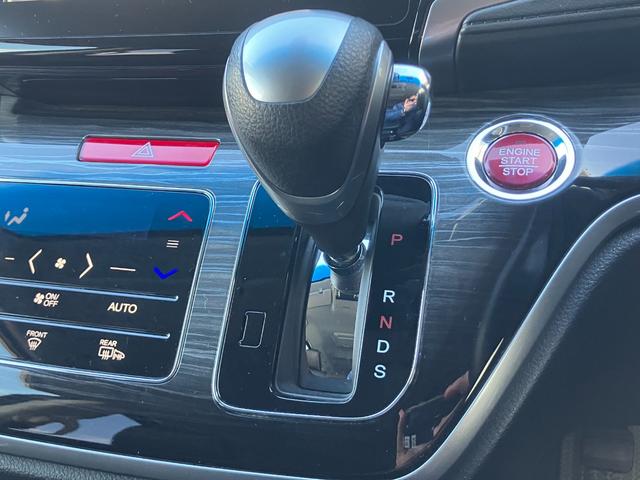 オデッセイ アブソルート・ＥＸホンダセンシング　【禁煙】【純正７インチナビ】【全方位カメラ】【後席モニター】【後席エアコン】【パワーシート】【ハーフレザー】【追従クルコン】【両側電動スライドドア】【Ｂｌｕｅｔｏｏｔｈ】【スマートキー】【スペアキー】（36枚目）