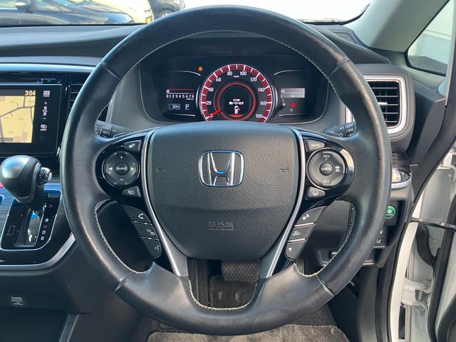 オデッセイ アブソルート・ＥＸホンダセンシング　【禁煙】【純正７インチナビ】【全方位カメラ】【後席モニター】【後席エアコン】【パワーシート】【ハーフレザー】【追従クルコン】【両側電動スライドドア】【Ｂｌｕｅｔｏｏｔｈ】【スマートキー】【スペアキー】（37枚目）