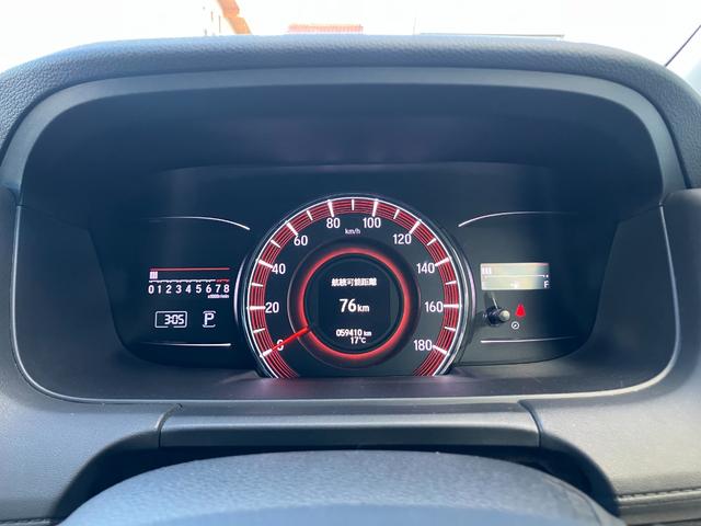 オデッセイ アブソルート・ＥＸホンダセンシング　【禁煙】【純正７インチナビ】【全方位カメラ】【後席モニター】【後席エアコン】【パワーシート】【ハーフレザー】【追従クルコン】【両側電動スライドドア】【Ｂｌｕｅｔｏｏｔｈ】【スマートキー】【スペアキー】（43枚目）