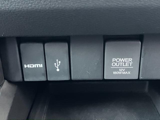 オデッセイ アブソルート・ＥＸホンダセンシング　【禁煙】【純正７インチナビ】【全方位カメラ】【後席モニター】【後席エアコン】【パワーシート】【ハーフレザー】【追従クルコン】【両側電動スライドドア】【Ｂｌｕｅｔｏｏｔｈ】【スマートキー】【スペアキー】（47枚目）