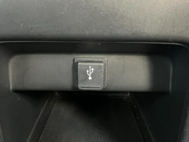 オデッセイ アブソルート・ＥＸホンダセンシング　【禁煙】【純正７インチナビ】【全方位カメラ】【後席モニター】【後席エアコン】【パワーシート】【ハーフレザー】【追従クルコン】【両側電動スライドドア】【Ｂｌｕｅｔｏｏｔｈ】【スマートキー】【スペアキー】（54枚目）