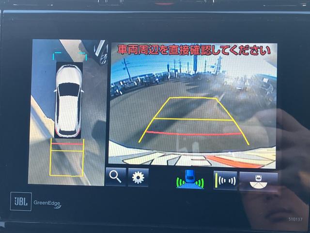 ハリアーハイブリッド プレミアム アドバンスドパッケージ 【モデリスタフルエアロ】【三重仕入】【禁煙1オーナー】【4WD】【夏冬タイヤAWセット】【衝突軽減装置】【全方位カメラ】【Bluetooth&フルセグ】【追従クルコン】【純正18AW】【ハーフレザー】(8枚目)