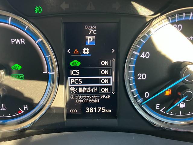 ハリアーハイブリッド プレミアム アドバンスドパッケージ 【モデリスタフルエアロ】【三重仕入】【禁煙1オーナー】【4WD】【夏冬タイヤAWセット】【衝突軽減装置】【全方位カメラ】【Bluetooth&フルセグ】【追従クルコン】【純正18AW】【ハーフレザー】(10枚目)