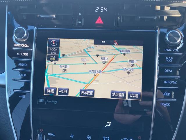 ハリアーハイブリッド プレミアム アドバンスドパッケージ 【モデリスタフルエアロ】【三重仕入】【禁煙1オーナー】【4WD】【夏冬タイヤAWセット】【衝突軽減装置】【全方位カメラ】【Bluetooth&フルセグ】【追従クルコン】【純正18AW】【ハーフレザー】(34枚目)