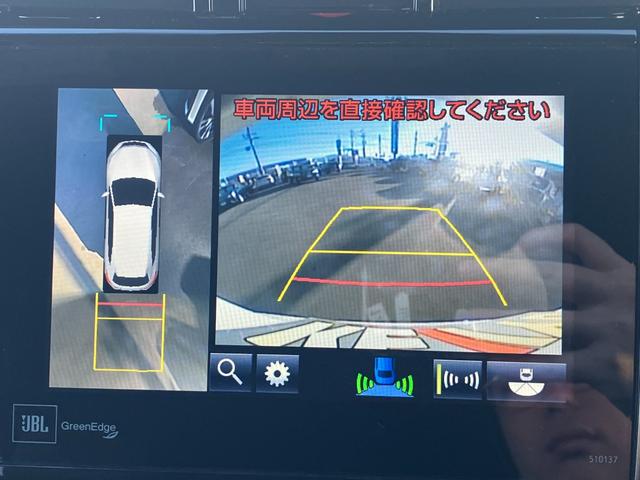 ハリアーハイブリッド プレミアム アドバンスドパッケージ 【モデリスタフルエアロ】【三重仕入】【禁煙1オーナー】【4WD】【夏冬タイヤAWセット】【衝突軽減装置】【全方位カメラ】【Bluetooth&フルセグ】【追従クルコン】【純正18AW】【ハーフレザー】(35枚目)