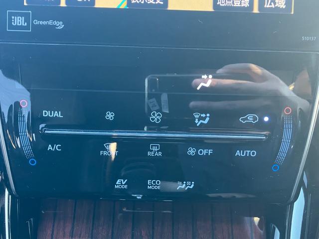 ハリアーハイブリッド プレミアム アドバンスドパッケージ 【モデリスタフルエアロ】【三重仕入】【禁煙1オーナー】【4WD】【夏冬タイヤAWセット】【衝突軽減装置】【全方位カメラ】【Bluetooth&フルセグ】【追従クルコン】【純正18AW】【ハーフレザー】(36枚目)