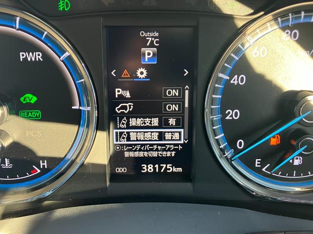 ハリアーハイブリッド プレミアム アドバンスドパッケージ 【モデリスタフルエアロ】【三重仕入】【禁煙1オーナー】【4WD】【夏冬タイヤAWセット】【衝突軽減装置】【全方位カメラ】【Bluetooth&フルセグ】【追従クルコン】【純正18AW】【ハーフレザー】(44枚目)