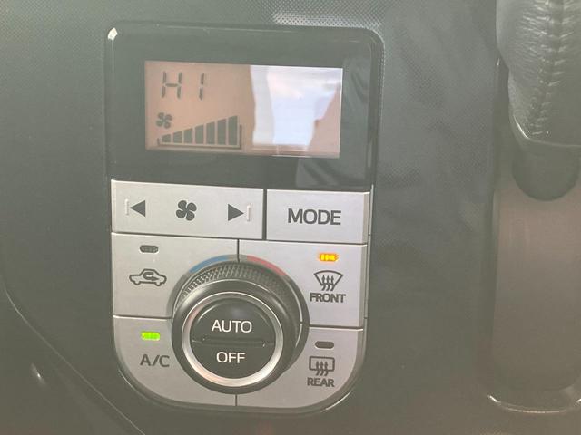 ルーミー G S 【4WD】【禁煙】【衝突軽減装置】【両側電動スライド】【バックカメラ&Bluetooth】【CD再生&ワンセグ】【コーナーセンサー】【クルーズコントロール】【コーナーセンサー】【ETC】(27枚目)