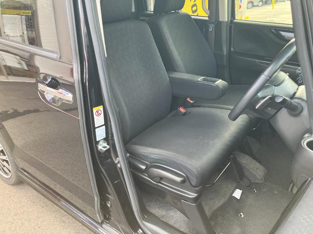 N-BOXカスタム G ターボSSパッケージ 特別仕様車 4WD 禁煙車 7インチ純正ナビ バックカメラ Bluetooth 衝突軽減 横滑り シートヒーター ETC クルーズコントロール ドアミラーヒーター 両側自動スライド(22枚目)