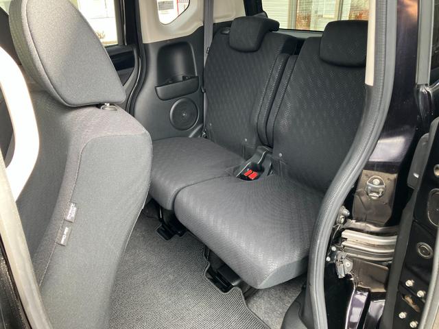 N-BOXカスタム G ターボSSパッケージ 特別仕様車 4WD 禁煙車 7インチ純正ナビ バックカメラ Bluetooth 衝突軽減 横滑り シートヒーター ETC クルーズコントロール ドアミラーヒーター 両側自動スライド(30枚目)