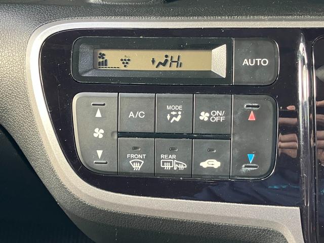 N-BOXカスタム G ターボSSパッケージ 特別仕様車 4WD 禁煙車 7インチ純正ナビ バックカメラ Bluetooth 衝突軽減 横滑り シートヒーター ETC クルーズコントロール ドアミラーヒーター 両側自動スライド(41枚目)