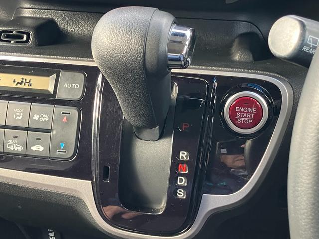 N-BOXカスタム G ターボSSパッケージ 特別仕様車 4WD 禁煙車 7インチ純正ナビ バックカメラ Bluetooth 衝突軽減 横滑り シートヒーター ETC クルーズコントロール ドアミラーヒーター 両側自動スライド(42枚目)