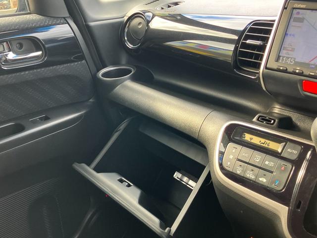 N-BOXカスタム G ターボSSパッケージ 特別仕様車 4WD 禁煙車 7インチ純正ナビ バックカメラ Bluetooth 衝突軽減 横滑り シートヒーター ETC クルーズコントロール ドアミラーヒーター 両側自動スライド(48枚目)