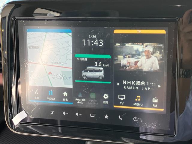 ���֓��E���k�ɍL����P�[���[�g�c�O���[�v�i�����E�_�ސ�E��t�E��ʁE�Ȗ؁E�{��E���E�H�c�E�R�`�E�X�E�k�C���E�ΐ�E�x�R�E�V���j�S�U�S���_�@�펞�R�T�O�O��݌Ɂ�