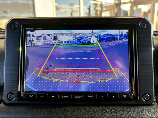 �y�o�b�N�J�����z�o�b�N�M�A�ɓ��ꂽ���Ɍ���f�����m�F���邱�Ƃ��ł��܂��B����K�{�A�C�e���̂ЂƂI��Ԃ̃o�b�N���ɂ����S�ł��B