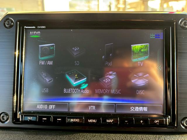 ����ŃI�����C�����k��t���I�n��X�܍݌ɂ͈ꕔ�ԗ������������񂹗�����͖����őΉ����􂨋C�y�ɂ����k���������I