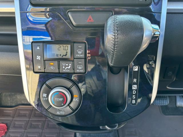 ���S�ƐM���̓��؏���ƃP�[���[�z�[���f�B���O�X�O���[�v�����Ђ̍��i���ԗ��Ȃ�C���^�[�l�b�g�̔������M�������Ă����ߏo���܂���