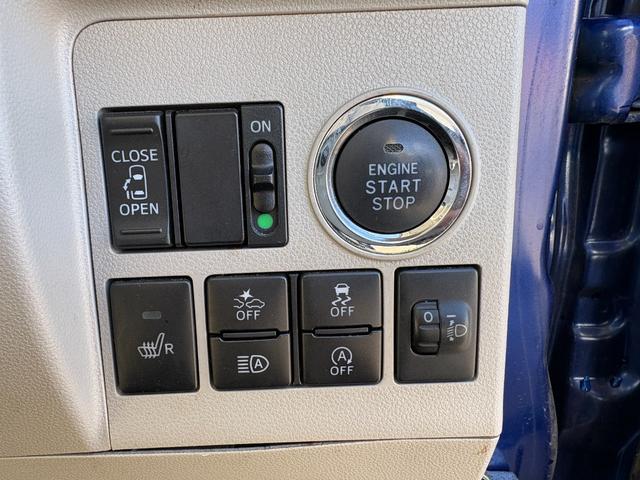 タント Ｘ　ＳＡＩＩＩ　４ＷＤ　スマートアシストＩＩＩ　社外７インチナビ　ドラレコ前後　シートヒーター　コーナーセンサー　自動スライドドア　２０２４年夏タイヤ　ＥＴＣ　ＣＤ　オートライト　オートエアコン　アイドリングストップ（9枚目）