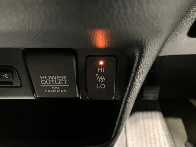 �V�[�g�q�[�^�[�t��