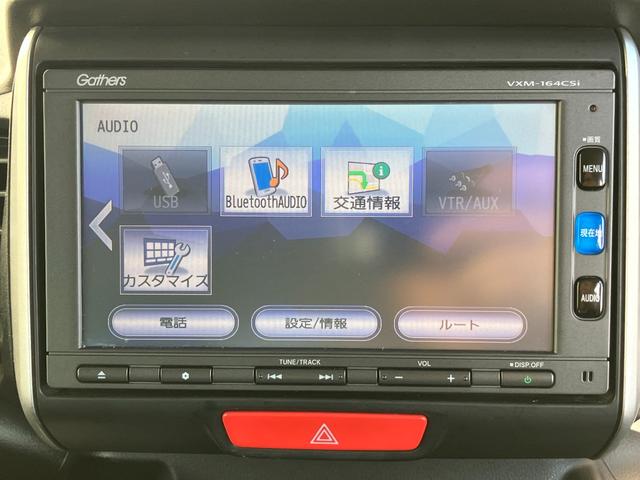 �����O�~�n�j��@�U��`�ő�P�Q�O��܂ł��q�l�̃��C�t�X�^�C���ɍ��킹�����x���v�����̂��ē����\��S�Ђ̃N���W�b�g��Ђƒ�g�̂�蓖���̐R�����n�j���i���ڍׂ̓X�^�b�t�܂Łj