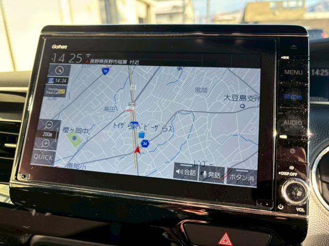 ���쌧����s�厚��t�Q�U�W�O�|�P�@�s�d�k�@�O�Q�U�|�Q�P�S�|�T�O�V�V�@�d�|�l�������@�����������Q�������������������������D�����D�����@���C�y�ɁA���⍇����������