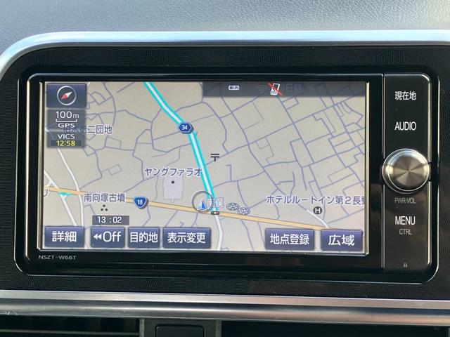 シエンタ G 【4WD】【禁煙】【夏冬タイヤAWセット】【衝突軽減装置】【車線逸脱警報】【バックカメラ】【フルセグ&Bluetooth】【両側電動スライドドア】【プッシュスタート&スマートキー】【ETC&ドラレコ】(32枚目)