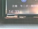 サムネイル23