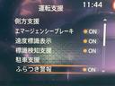 サムネイル7