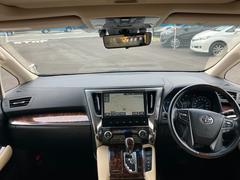 車両は低走行・高品質車を厳選して展示しております！店頭にない車種や他店舗の在庫車両も一部車両を除きお取り寄せ陸送費は頂いておりません！お客様にぴったりの１台をご提案させていただきます！！ 3