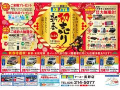 ������Ĺ��ؽ��Ź�������ޤ����������桼Ĺ��Ź�������ޥ����ץ�ե��������桪�����ԡ�������̵�������ꤹ����κ߸ˤ��Ѱդ��Ƥ���ޤ��� 6