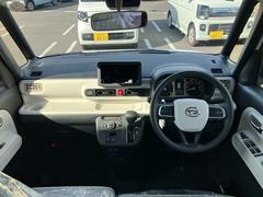 �ڴ��졦�������̤��ľ���ˡ�¿������Φ�����������ˤƻ��Ѥ��Ƥ����ξ����١��ֲ�����λ��ס����Ե�Υ�פ��ʰ㤤�����ʼ��˼���������������ز����ꥳ���ƥ��󥰡٤�谷���� 3