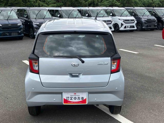 ミライース L SAIII オートライト/オートハイビーム/キーレスエントリー/コーナーセンサー/アイドリングストップ/衝突回避支援システム/横滑り防止装置/マニュアルエアコン/パワーウィンドウ/盗難防止用セキュリティアラーム(26枚目)