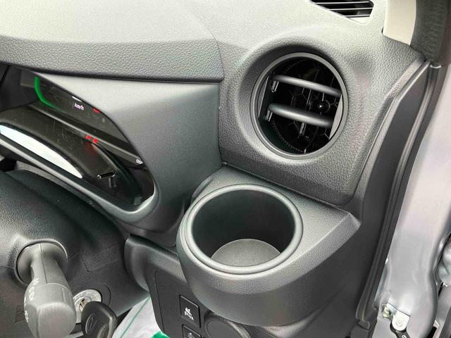 ミライース L SAIII オートライト/オートハイビーム/キーレスエントリー/コーナーセンサー/アイドリングストップ/衝突回避支援システム/横滑り防止装置/マニュアルエアコン/パワーウィンドウ/盗難防止用セキュリティアラーム(30枚目)