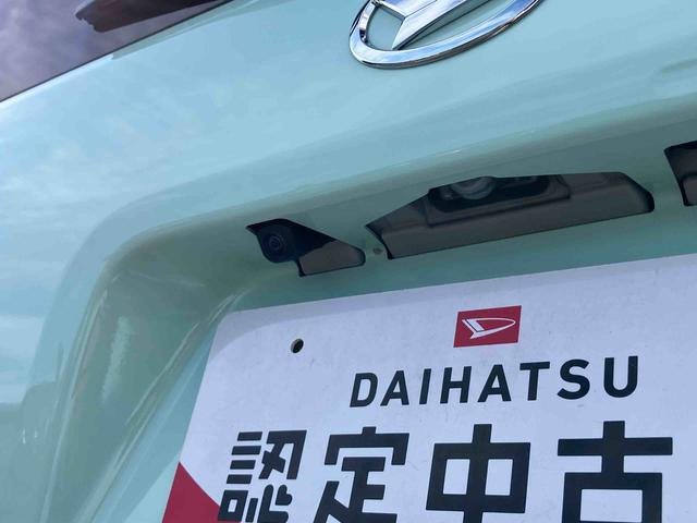 タント Ｘ　ＬＥＤヘッドライト／片側電動スライドドア／キーフリー／コーナーセンサー／アイドリングストップ／衝突回避支援システム／横滑り防止装置／オートライト／オートエアコン／電動格納ミラー／電動パーキングブレーキ（23枚目）