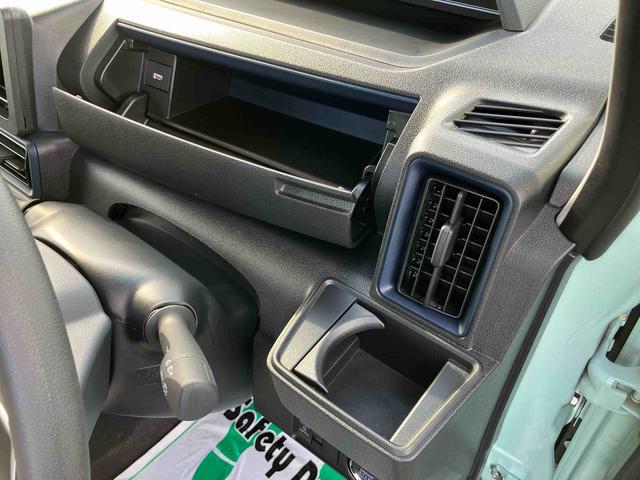 タント Ｘ　ＬＥＤヘッドライト／片側電動スライドドア／キーフリー／コーナーセンサー／アイドリングストップ／衝突回避支援システム／横滑り防止装置／オートライト／オートエアコン／電動格納ミラー／電動パーキングブレーキ（28枚目）