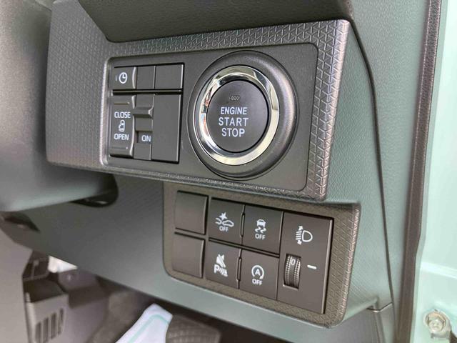 タント Ｘ　ＬＥＤヘッドライト／片側電動スライドドア／キーフリー／コーナーセンサー／アイドリングストップ／衝突回避支援システム／横滑り防止装置／オートライト／オートエアコン／電動格納ミラー／電動パーキングブレーキ（29枚目）