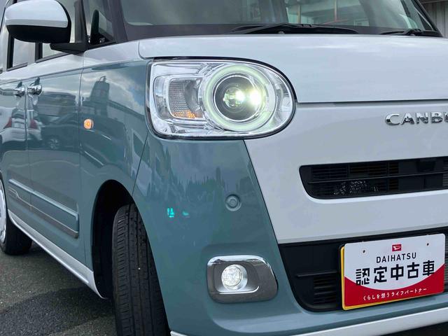 ムーヴキャンバス ストライプスＧ　ＬＥＤヘッドライト／両側電動スライドドア／コーナーセンサー／アイドリングストップ／衝突回避支援システム／横滑り防止装置／オートライト／オートエアコン／キーフリー／電動格納ミラー／電動パーキングブレーキ（4枚目）