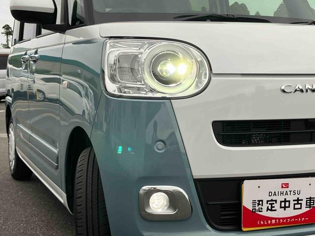 ダイハツ認定中古車取扱いの正規ディーラー店舗となります。メーカー保証はもちろん中古車保証も全国最寄りのダイハツ正規ディーラーにてご利用いただけます(一部除く)