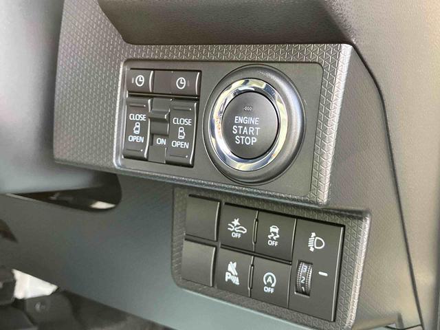 タント ファンクロスターボ LEDヘッドライト/両側電動スライドドア/コーナーセンサー/アイドリングストップ/衝突回避支援システム/横滑り防止装置/オートエアコン/アルミホイール/キーフリーシステム/電動格納ミラー/オートライト(29枚目)