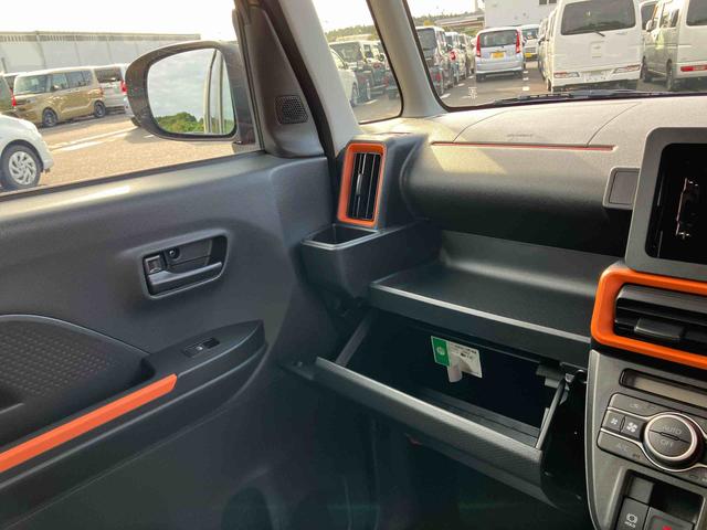 タント ファンクロスターボ LEDヘッドライト/両側電動スライドドア/コーナーセンサー/アイドリングストップ/衝突回避支援システム/横滑り防止装置/オートエアコン/アルミホイール/キーフリーシステム/電動格納ミラー/オートライト(32枚目)