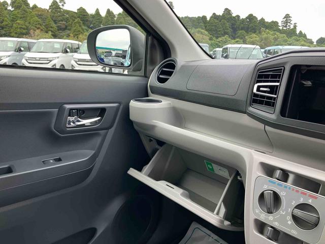 ミライース X SAIII LEDヘッドライト/電動格納ミラー/オートライト/キーレスエントリー/コーナーセンサー/アイドリングストップ/衝突回避支援システム/横滑り防止装置/マニュアルエアコン/盗難防止用セキュリティアラーム(32枚目)