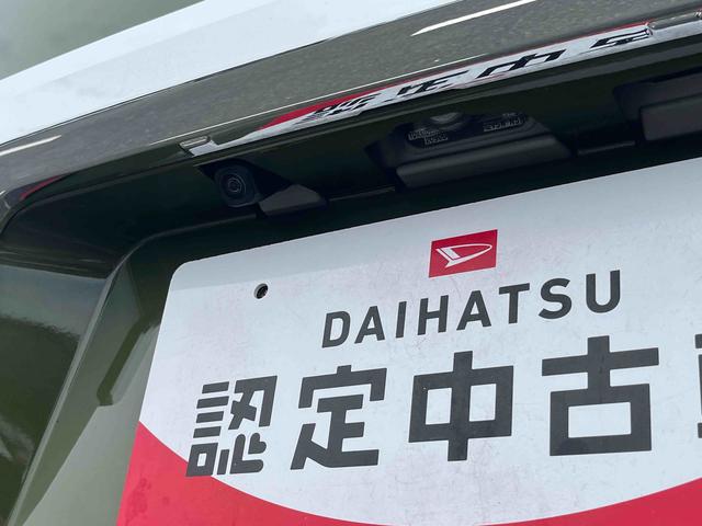 タフト G クロムベンチャー LEDヘッドライト/スカイフィールトップ/アダプティブクルーズコントロール/プッシュボタンエンジンスターター/アイドリングストップ/オートライト/コーナーセンサー/衝突回避支援システム/キーフリー(24枚目)