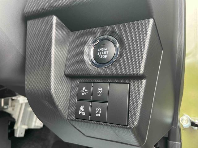 タフト G クロムベンチャー LEDヘッドライト/スカイフィールトップ/アダプティブクルーズコントロール/プッシュボタンエンジンスターター/アイドリングストップ/オートライト/コーナーセンサー/衝突回避支援システム/キーフリー(31枚目)
