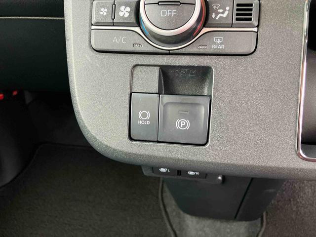 ムーヴキャンバス セオリーGターボ 両側電動スライドドア LEDヘッドライト&フォグランプ シートヒーター 保温カップホルダー 電動駐車ブレーキ バックカメラ ステアリングスイッチ 自動追従クルコン 衝突被害軽減ブレーキ(34枚目)